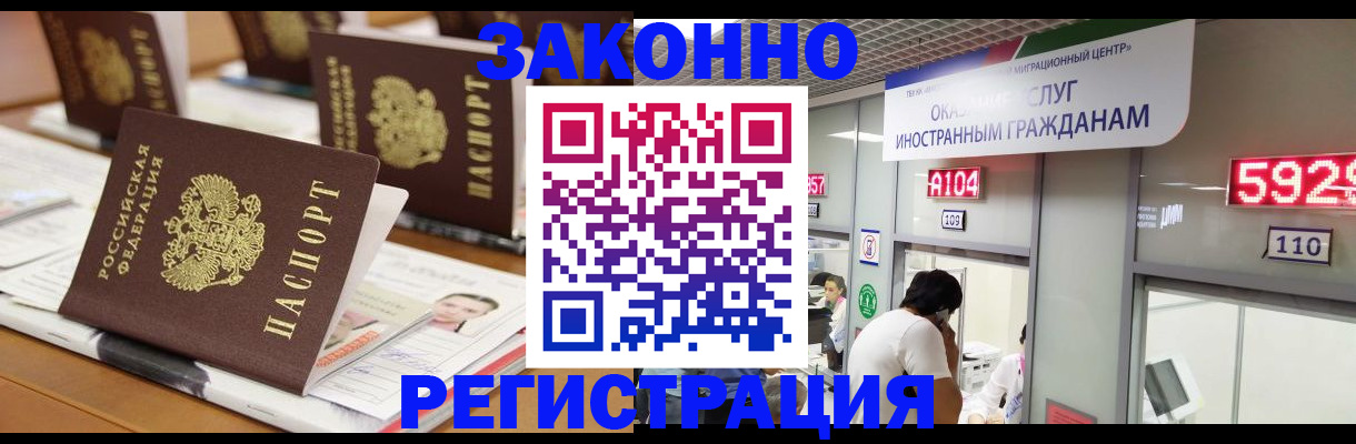 форма 3 в Шлиссельбурге